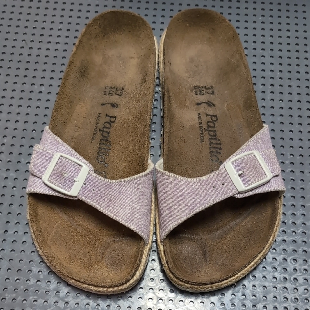Papillio Mauve Slide Sandals with Buckle